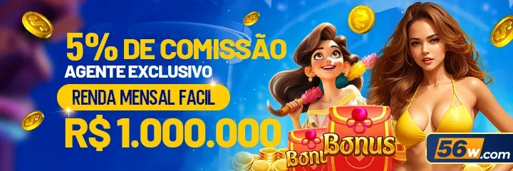 Aplicativo de login do TAMA99 Casino